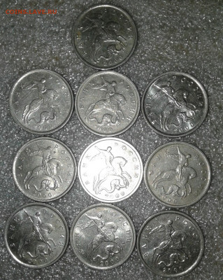 5 коп 2000 м 115 штук  Отборные, многие в бл     до 20.07.20 - 20200716_222024-1