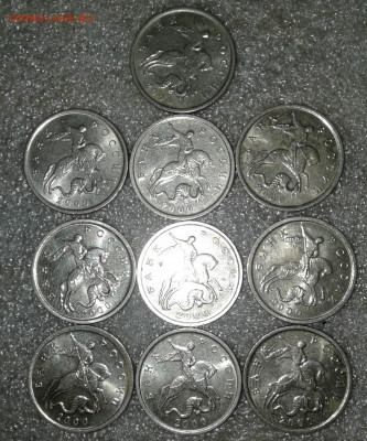 5 коп 2000 м 115 штук  Отборные, многие в бл     до 20.07.20 - 20200716_221650-1