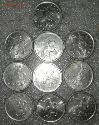 5 коп 2000 м 115 штук  Отборные, многие в бл     до 20.07.20 - 20200716_221332-1