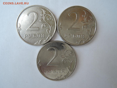 Вопросы по штемпелям от Бирюк - DSCN6636.JPG