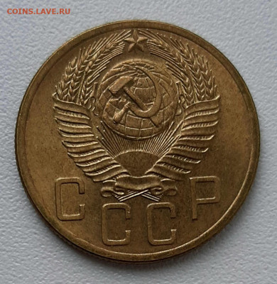 5 Копеек 1953 года, 3 копейки 1954 на оценку - 20200717_111051