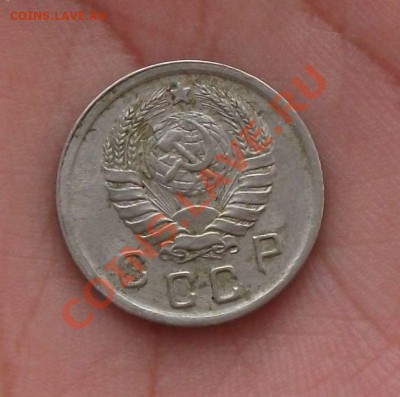 10 копеек 1942 года ОЦЕНКА - DSCF6142