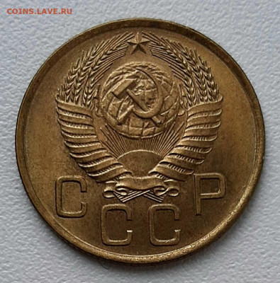 5 Копеек 1953 года, 3 копейки 1954 на оценку - 20200717_111435