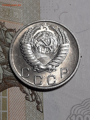 10 копеек 1956 год.Штемпельный блеск! до 19.07 в 22-20 - штемп.блеск 011