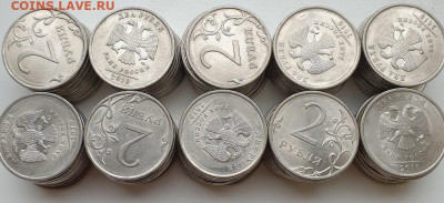 2 РУБЛЯ 2010г СПМД UNC МЕШКОВЫЕ 100 ШТУК ДО 19.07 - 20200717_124820_copy_1024x469