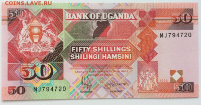 Уганда 50 шиллингов 1996 UNC АНЦ Пресс - uganda_50_shillingov_1996_unc_anc_press