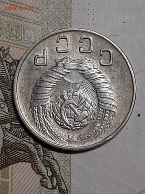 10 копеек 1948 год. до 19.07 в 22-20 - монета 004