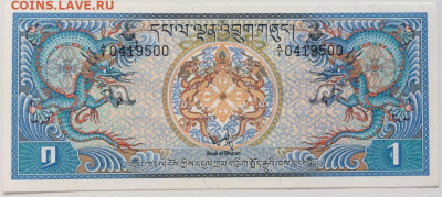 Бутан 1 нгултрум 1981 UNC АНЦ Пресс Дракон крепость Симтокха - butan_1_ngultrum_1981_unc_anc_press_drakon_krepost_simtokkha_dzong
