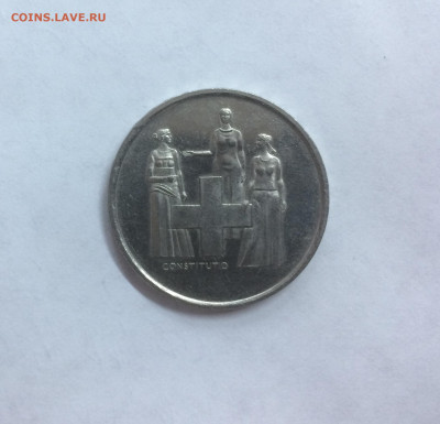 Швейцария 5 франков 1974 100 лет Конституции - IMG_0011.JPG
