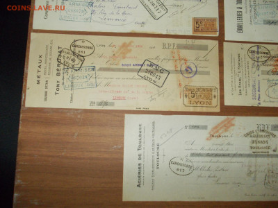5 старинных  векселей Франции. 1920е  до 20.07 21-00 мск - DSCN0089.JPG