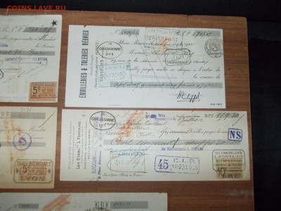 5 старинных  векселей Франции. 1920е  до 20.07 21-00 мск - DSCN0088.JPG