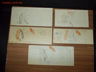 5 старинных  векселей Франции. 1920е  до 20.07 21-00 мск - DSCN0091.JPG