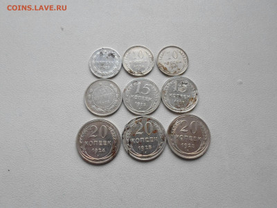 Подборка биллонов,1923-1928 9 разных монет 22.07.20. 22.00 - SAM_6944.JPG