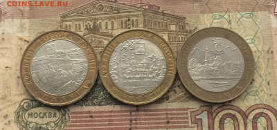 Устюг.М.,Калуга М, Кемь с 200р. до 20.07.20 - IMG_0172.JPG