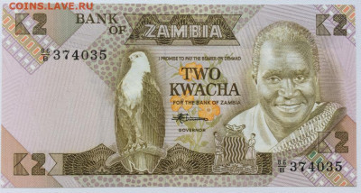 Замбия 2 квача фауна животные птицы сокол орел UNC АНЦ Пресс - zambija_2_kvacha_fauna_zhivotnye_pticy_sokol_orel_unc_anc_press