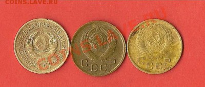 помогите с оценкой 1коп. 1926г. - 1копаверс