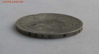 1 РУБЛЬ 1842 года СПБ-АЧ орден меньше, 8 звеньев. - 1842 (7).JPG