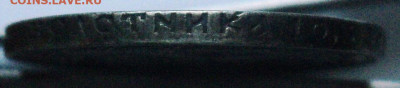 50 копеек 1922 года ПЛ.До 21.07 22-00 - DSC07122.JPG