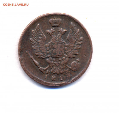 Копейка  1813 (?) г. - изображения 007