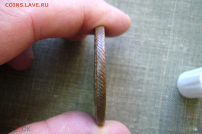Ассорти 5 копеек 1764-1800 - фикс цены - 222