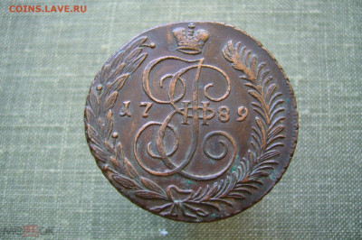 Ассорти 5 копеек 1764-1800 - фикс цены - 44