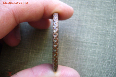 Ассорти 5 копеек 1764-1800 - фикс цены - 444