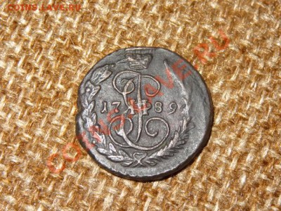 деньга КМ 1793г - DSC00386.JPG