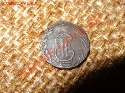 деньга КМ 1793г - DSC00390.JPG