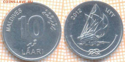 Мальдивы 10 лари 2012 г., до  22.07.2020 г. 22.00 по Москве - Мальдивы 10 лари 2012 740