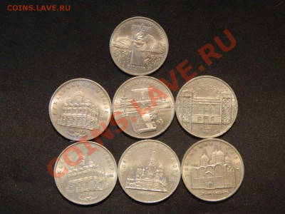 Юбилейка СССР - DSCN1172_thumb