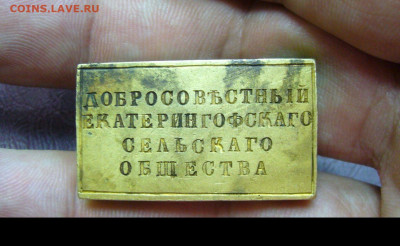 16 различных печатей - фикс цена - 5