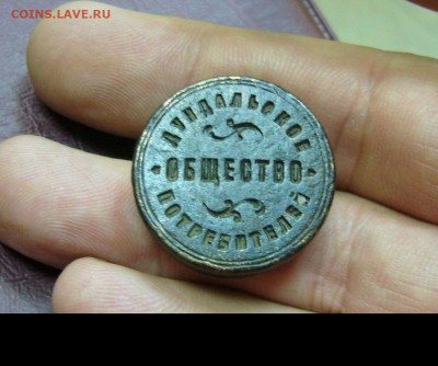 16 различных печатей - фикс цена - 6