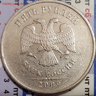 10 руб 2019г - 20200716_233020