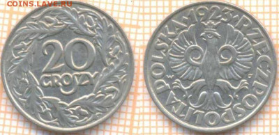 Польша 20 грошей 1923 г., до 22.07.2020 г. 22.00 по Москве - Польша 20 грошей 1923 1330