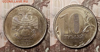 10 р 2009-10(СП)-11-12-13-15-16-17-18-19 ММД ШТ.БЛЕСК 18.07. - 015