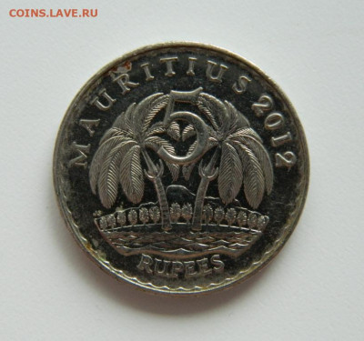Маврикий 5 рупий 2912 г. дл 20.07.20 - DSCN9967.JPG