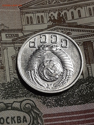15 копеек 1949 год.Штемпельный блеск до 23.07 в 22-10 - монета 028