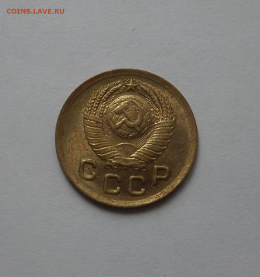 1 копейка 1949 AU c 200 р до 22:00 21.07.2020 - SAM_6275