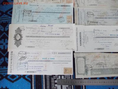 15 старинных векселей Франции. 1920е до 24.07 21-00 мск - DSCN0147.JPG