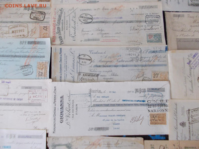 15 старинных векселей Франции. 1920е до 24.07 21-00 мск - DSCN0149.JPG