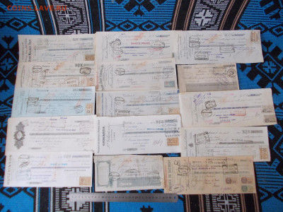 15 старинных векселей Франции. 1920е до 24.07 21-00 мск - DSCN0139.JPG