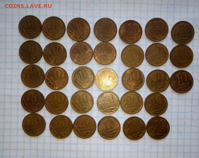 10 копеек 2009 СП. 33 шт. До 19.07. В 21-00 МСК. - i (93)