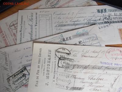 4 старинных векселей Франции. 1920е до 25.07 21-00 мск - DSCN0078.JPG