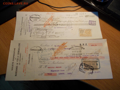 2 старинных векселя  Франции. 1920е до 26.07 21-00 мск - DSCN0040.JPG