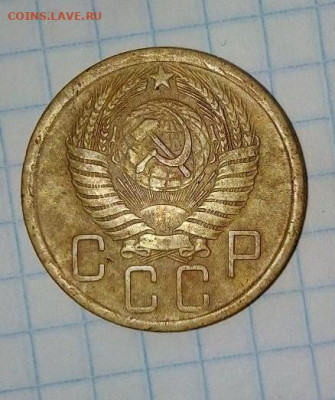 5 коп 1956. До 19.07. В 21-00 МСК. - i (9)