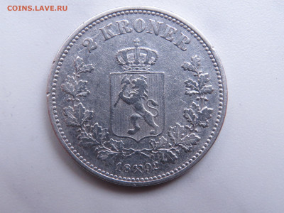 2 кроны 1892 г. - Норвегия - редкая монета. На оценку. - IMG_0955 - копия.JPG