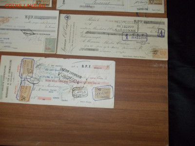 5 старинных векселей Франции. 1920е до 26.07 21-00 мск - DSCN0083.JPG