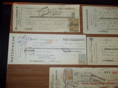 5 старинных векселей Франции. 1920е до 26.07 21-00 мск - DSCN0080.JPG