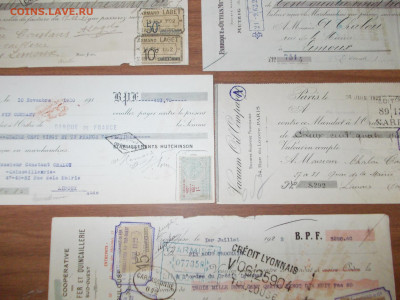 5 старинных векселей Франции. 1920е до 26.07 21-00 мск - DSCN0078.JPG