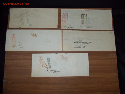 5 старинных векселей Франции. 1920е до 26.07 21-00 мск - DSCN0084.JPG